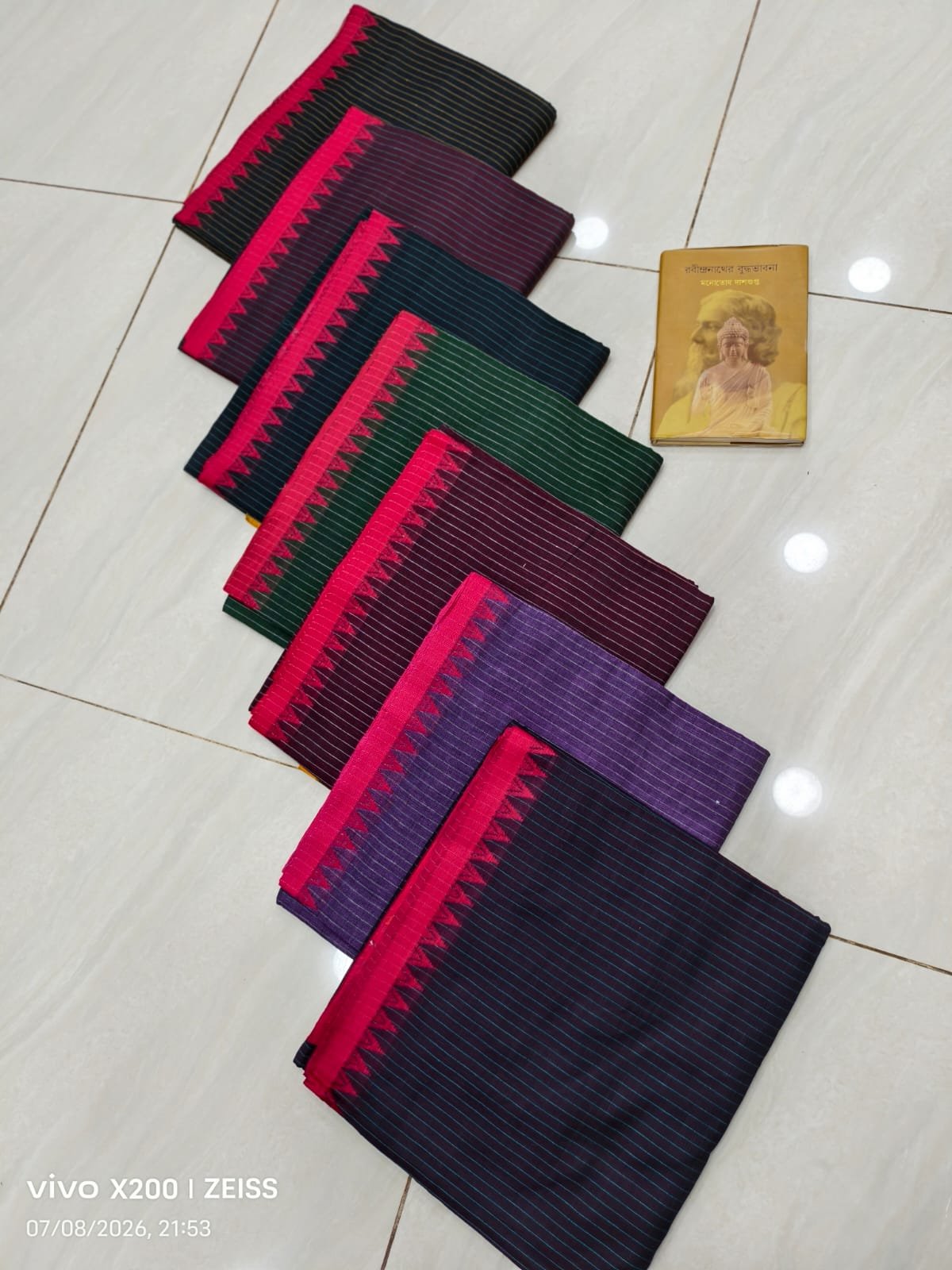 Exclusive Premium Handloom Pure Cotton Saree Code !! T.T.G.C.